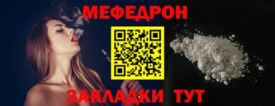кокс Кумертау