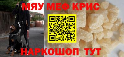 марки nbome Ливны