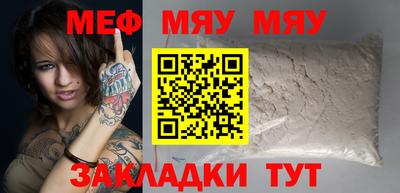 марки nbome Ливны