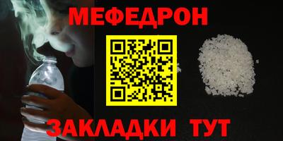 кокс Кумертау