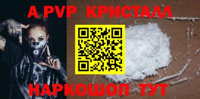 кокс Кумертау