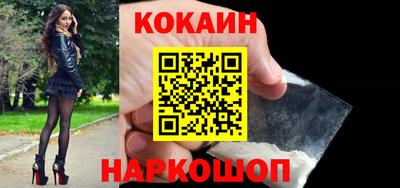 прущие крисы Лесосибирск