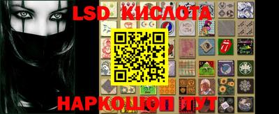 кокаин колумбия Кулебаки