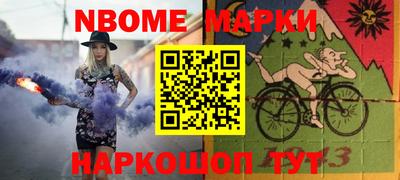 mdpv Кунгур