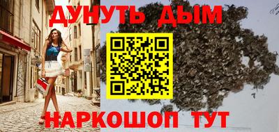 скорость Ликино-Дулёво
