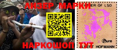 кокс Кумертау