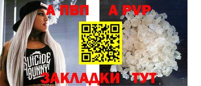 кокаин колумбия Кулебаки