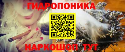 кокс Кумертау