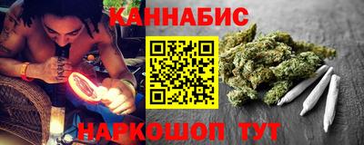 кокаин колумбия Кулебаки