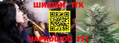 скорость Ликино-Дулёво