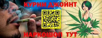скорость Ликино-Дулёво