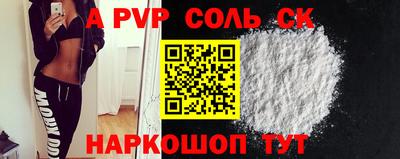 кокаин колумбия Кулебаки