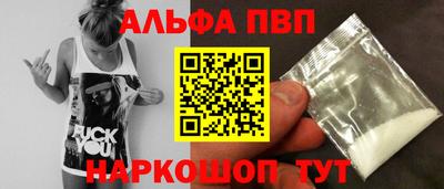 скорость Ликино-Дулёво