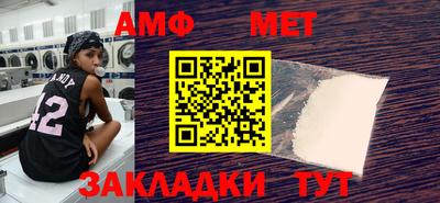 прущие крисы Лесосибирск