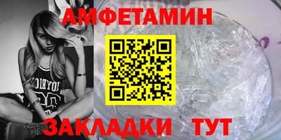 прущие крисы Лесосибирск