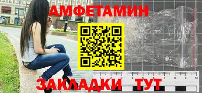 кокаин колумбия Кулебаки