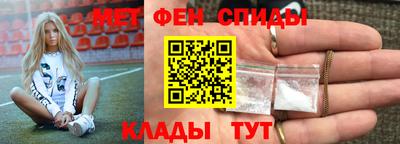 скорость Ликино-Дулёво