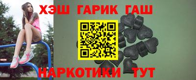 кокс Кумертау