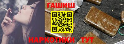 кокс Кумертау