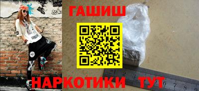 кокаин колумбия Кулебаки