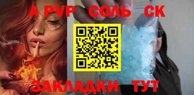 скорость Ликино-Дулёво
