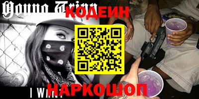 mdpv Кунгур